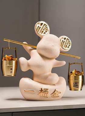 高级感小熊装饰品摆件