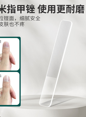 便携指甲刀套装剪不锈钢