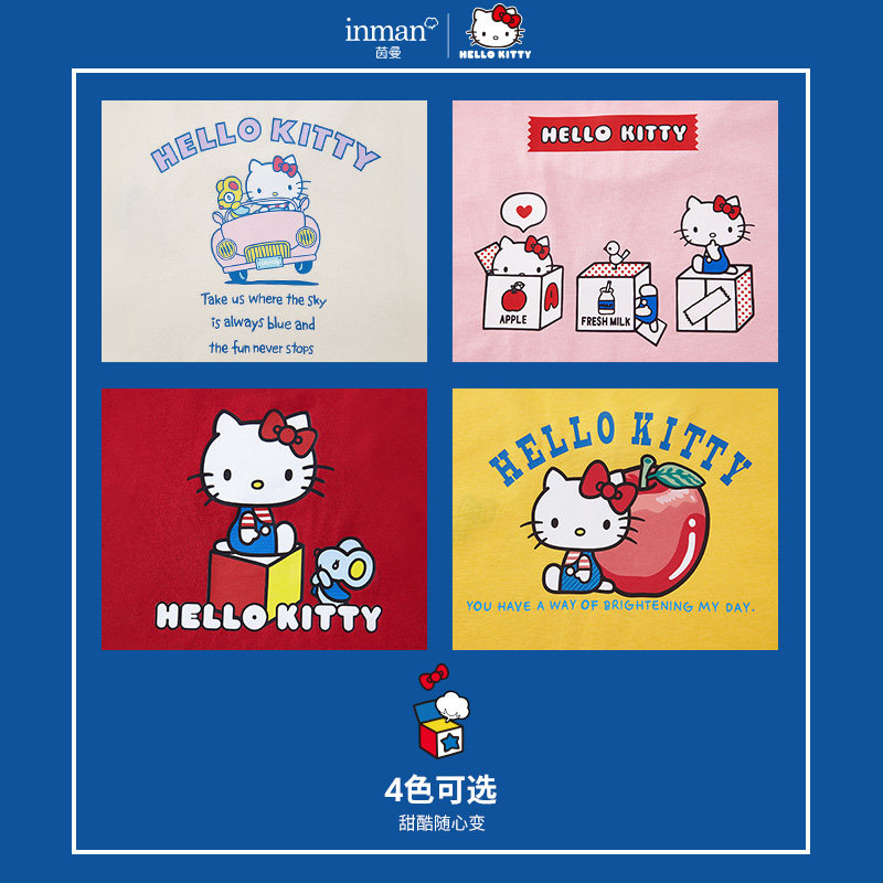 hellokitty童装茵曼女童短袖夏t恤 茵曼致汇亲子装/亲子时装
