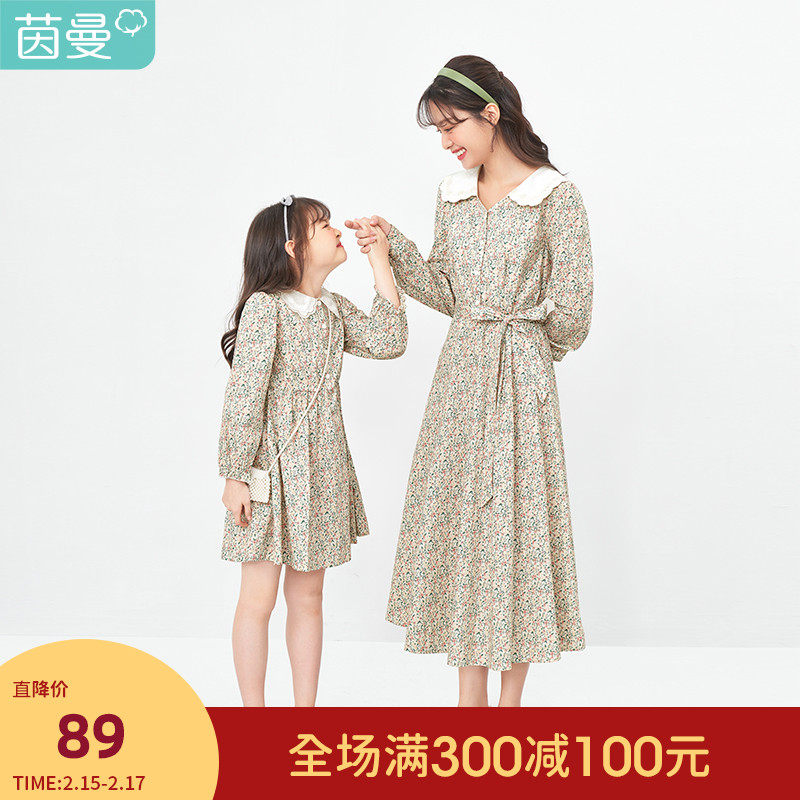 茵曼童装女童碎花连衣裙秋儿童裙子 茵曼致汇亲子装/亲子时装