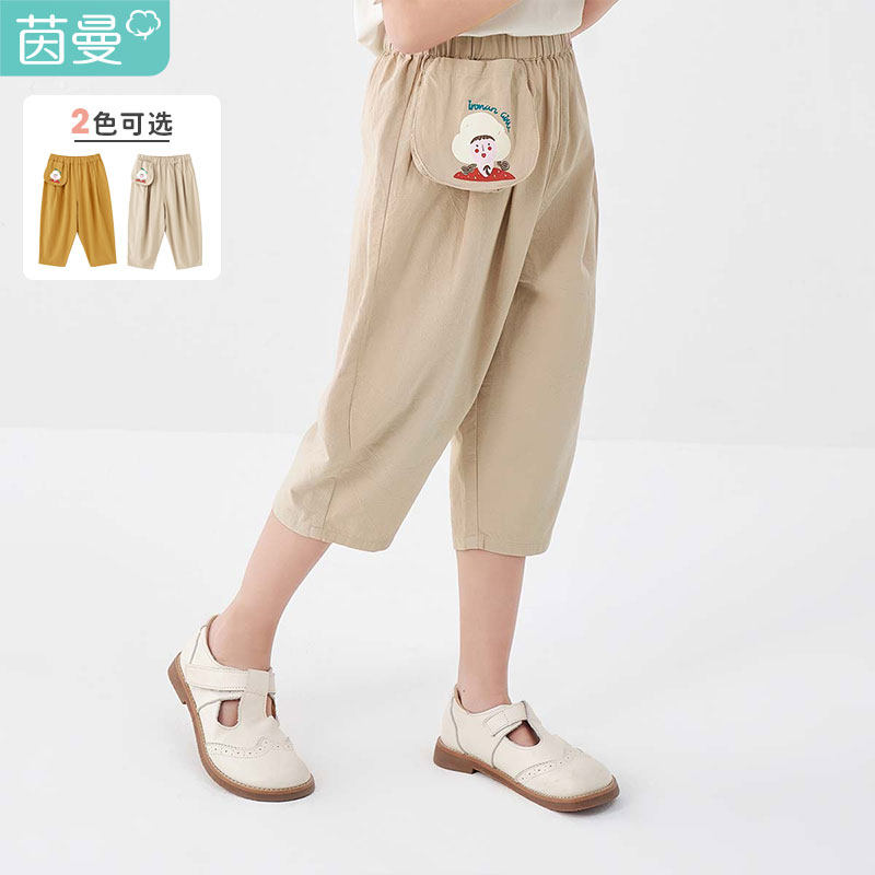 茵曼童装清仓中大儿童女孩女童裤子 茵曼致汇裤子