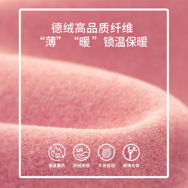茵曼童装女童长袖t恤儿童冬打底衫 茵曼致汇亲子装/亲子时装