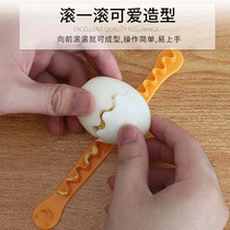 Fancy Egg Cutter Cooked Egg Cutter Home Water Cooking Egg Creativity All Two Tools Lunchbox Lunch Styling Mold