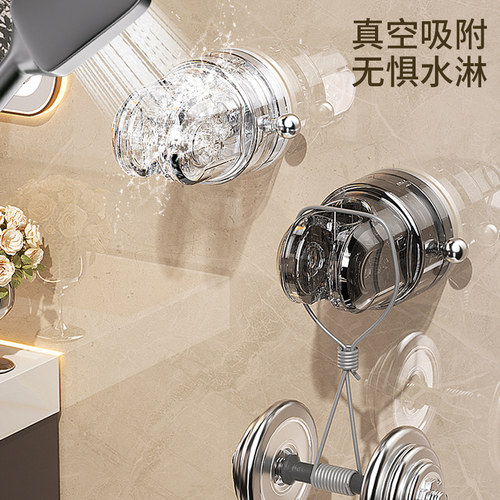 吸盘花洒支架免打孔花洒配件可移动调节淋浴喷头固定支架儿童挂钩 - 图3