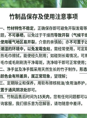 美容院专用东南亚泰式spa欢迎仪