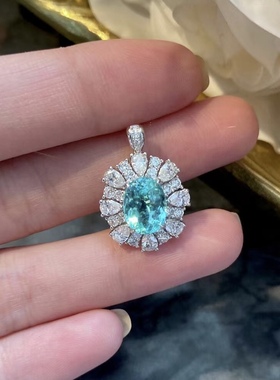 珠宝帕拉伊巴碧玺戒指项链两用