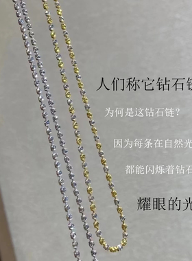 ZIA18K金钻石项链女士珠光