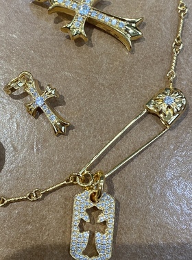 18k金天然钻石大小双十字架桃心军牌回形针口哨竹节链吊坠项链