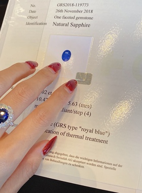 斯里兰卡蓝宝石钻石18k金