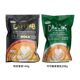 Three-in-one instant coffee imported from Indonesia