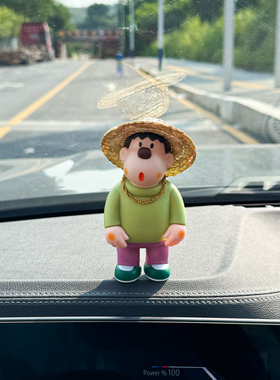 「社会胖虎」治愈系车外装饰品玩偶车载好物汽车摆件车内中控台女