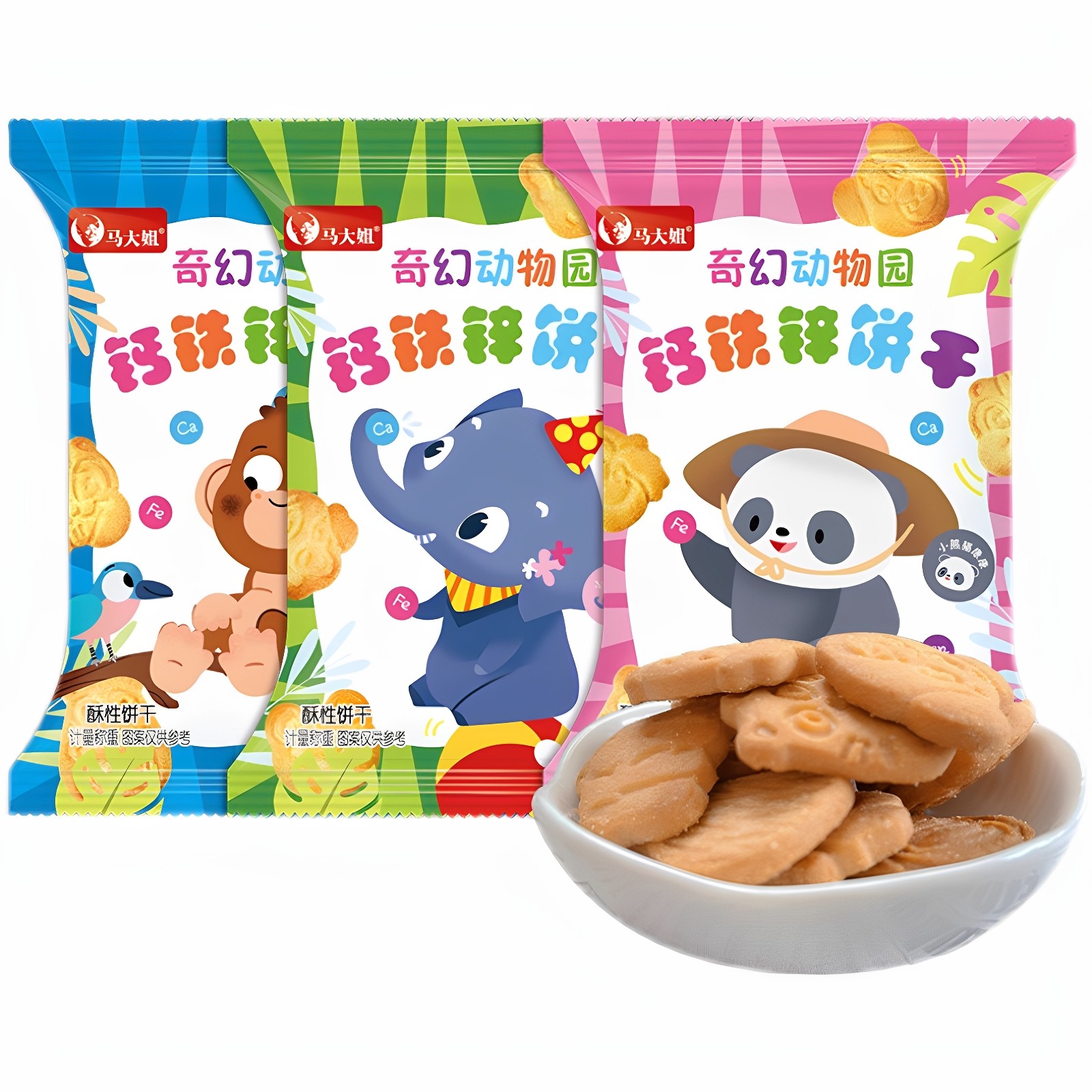 马大姐饼干单独小包装日式小圆饼干美食零食休闲食品小吃大全批发,淘宝优惠券,粉丝福利购,淘宝优惠卷