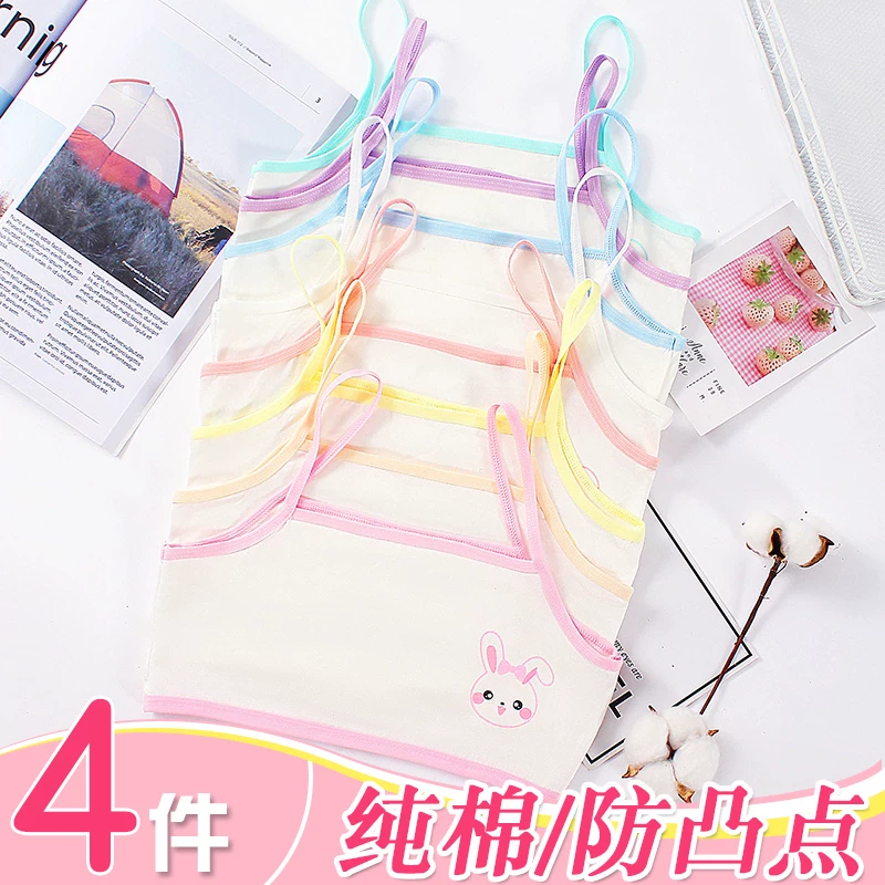 Детское underwear для девочек с сердечком из хлопка, 8–18 лет