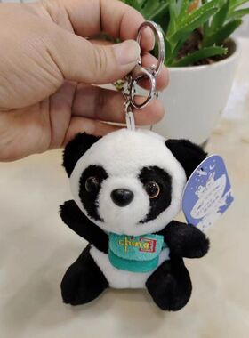 爆款网红背包小熊猫挂件大熊猫钥匙扣可定制可爱三寸五寸毛绒玩具