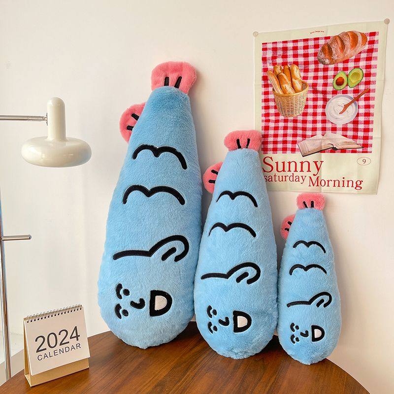 可爱高颜值同款英俊毛绒公仔毛绒玩具玩偶靠垫娃娃礼物生日礼物,淘宝优惠券,粉丝福利购,淘宝优惠卷