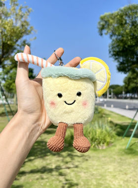 【普吉岛的夏天】椰青柠檬水毛绒包包挂件可爱公仔玩偶挂饰钥匙扣