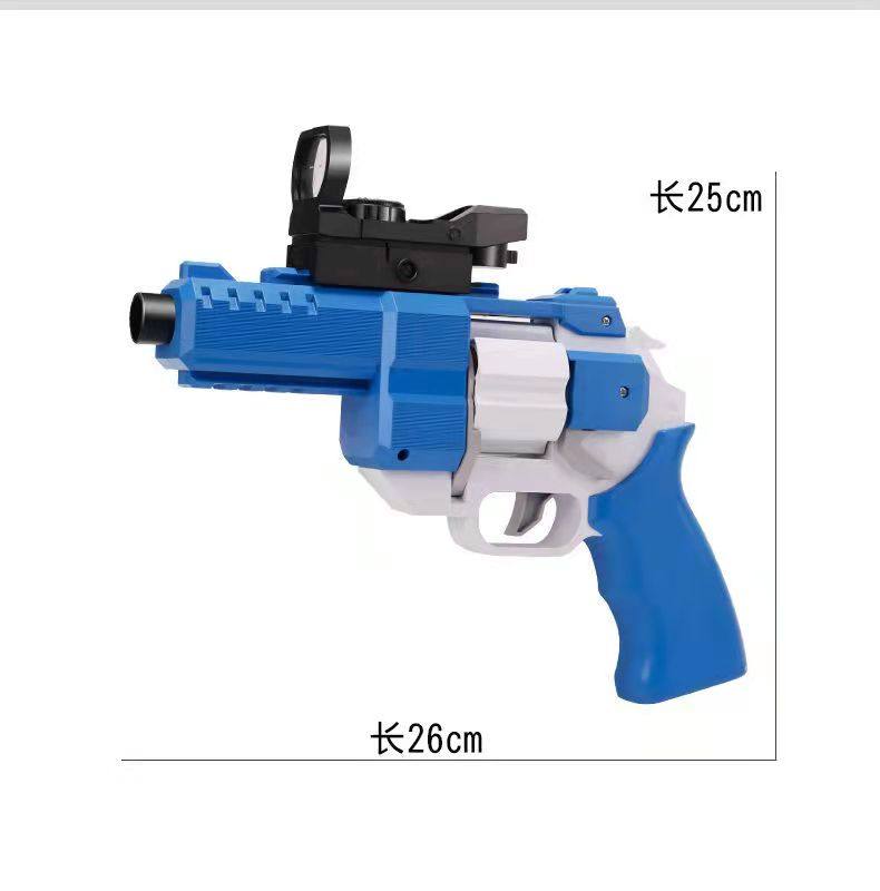 左轮电动连发软弹枪儿童礼物手枪玩具仿真抢可发射子弹男孩吸盘枪,淘宝优惠券,粉丝福利购,淘宝优惠卷