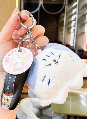 可爱搞怪毛绒章鱼猫咪公仔玩偶包包玩具卡通挂饰挂件女高颜值礼品