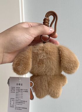 比格犬小狗毛绒挂件公仔玩偶情侣包包挂饰品女生书包