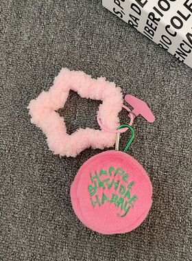 学生妹ins粉字母零钱包手机壳粉毛绒星手环背包相机钥匙女款送礼