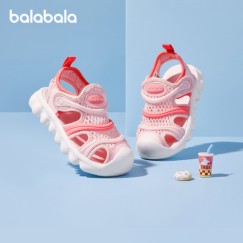 巴拉巴拉童鞋儿童运动凉鞋