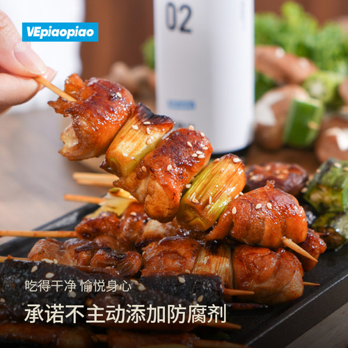 VEpiaopiao 日式照烧汁 0脂日料寿司日式盖饭汁低脂鸡腿烧烤酱汁 - 图2
