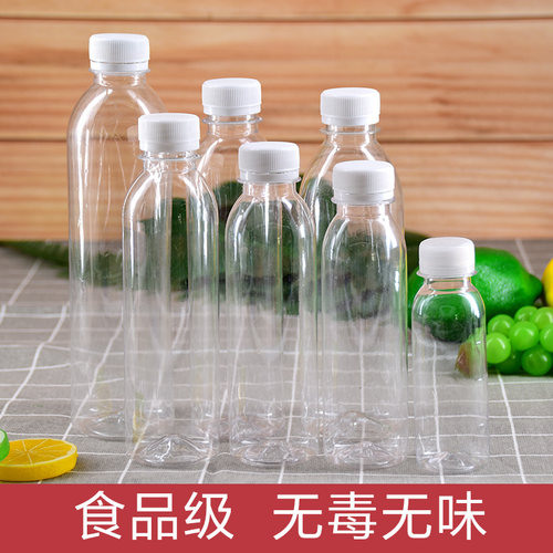 透明塑料瓶250 500ml带盖空瓶一次性矿泉水瓶PET样品饮料酵素瓶子 - 图1