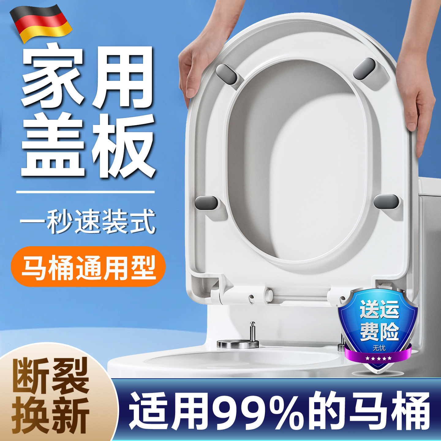 图 2