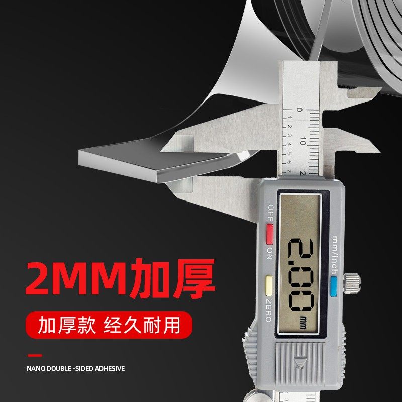 接线排插固定器墙上壁挂粘拖线插座插线板插排墙面免打孔粘贴神器,淘宝优惠券,粉丝福利购,淘宝优惠卷