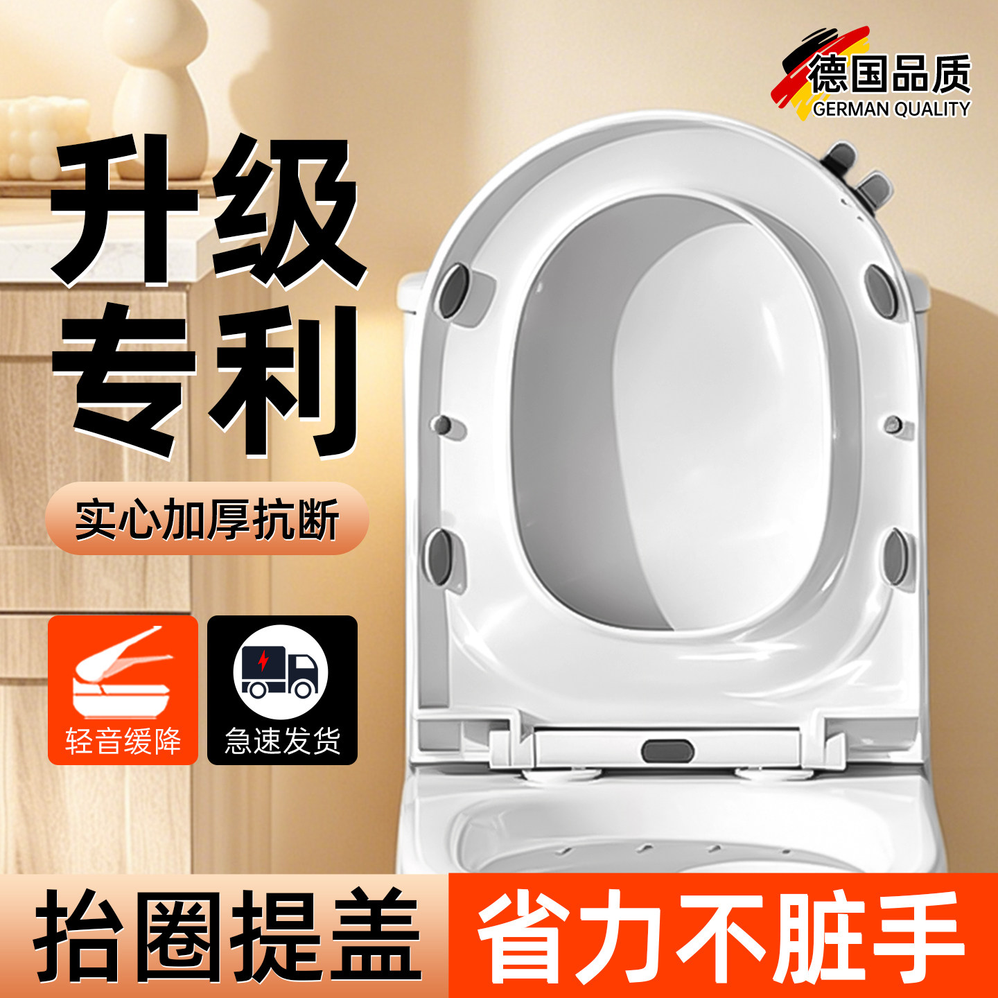图 4