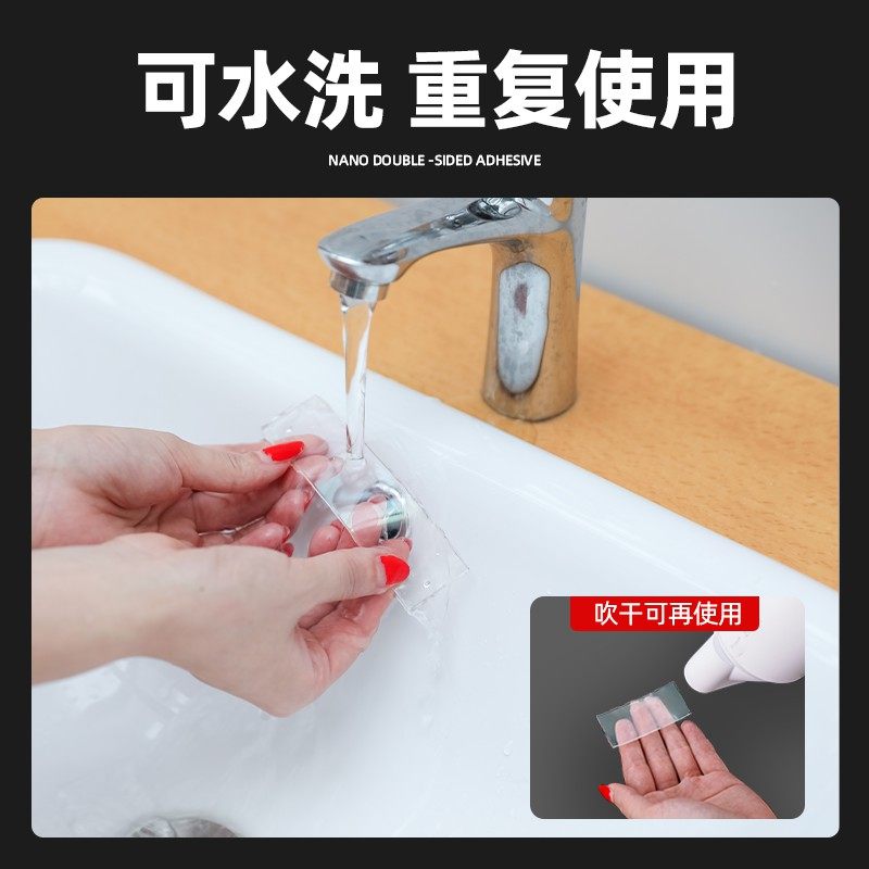 接线排插固定器墙上壁挂粘拖线插座插线板插排墙面免打孔粘贴神器,淘宝优惠券,粉丝福利购,淘宝优惠卷