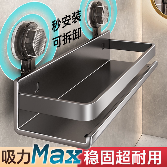 Hole-free storage device for bathroom wall