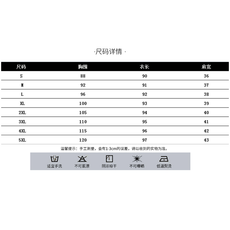 旗袍改良版连衣裙少女风年轻款2024新款夏新式蚀骨小个子欧根纱裙