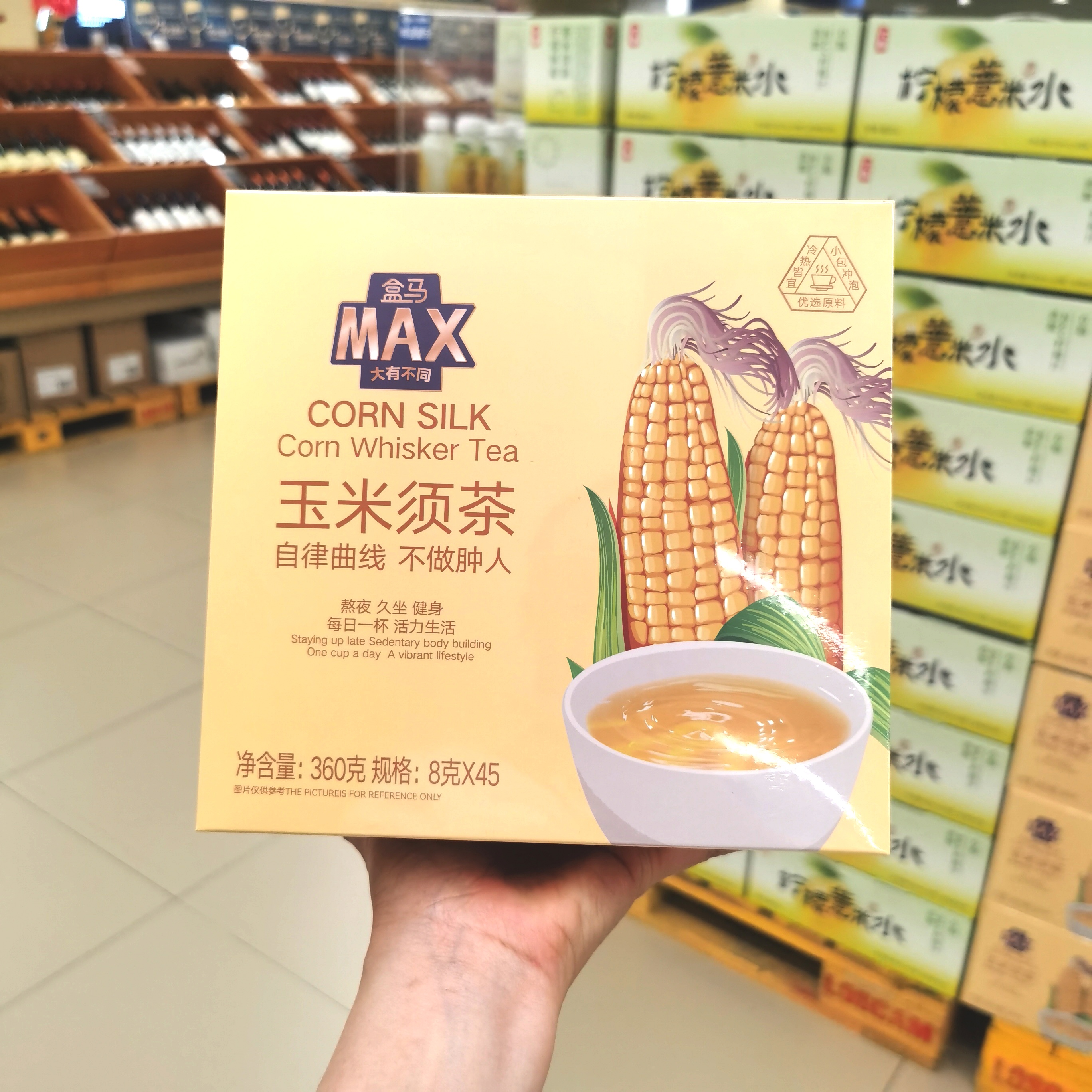 开市客costco代购韩国进口TEAZEN玉米须茶 茶包袋泡茶1.5g*200 - 图2