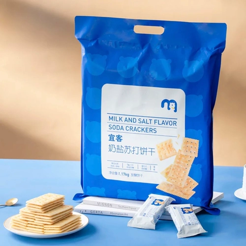 Сэм купил бисквиты Марка Хайян Боды 1,5 кг соленый кризигонный печенье Небольшие упаковки закуски