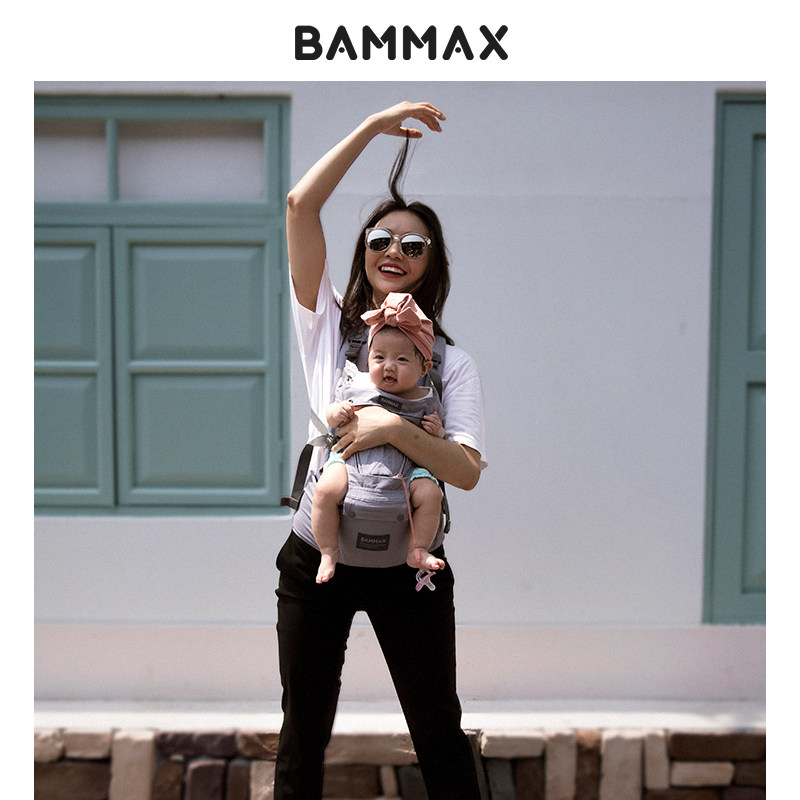 bammax前抱式多功能夏季宝宝腰凳 bammax母婴抱婴腰带/腰凳