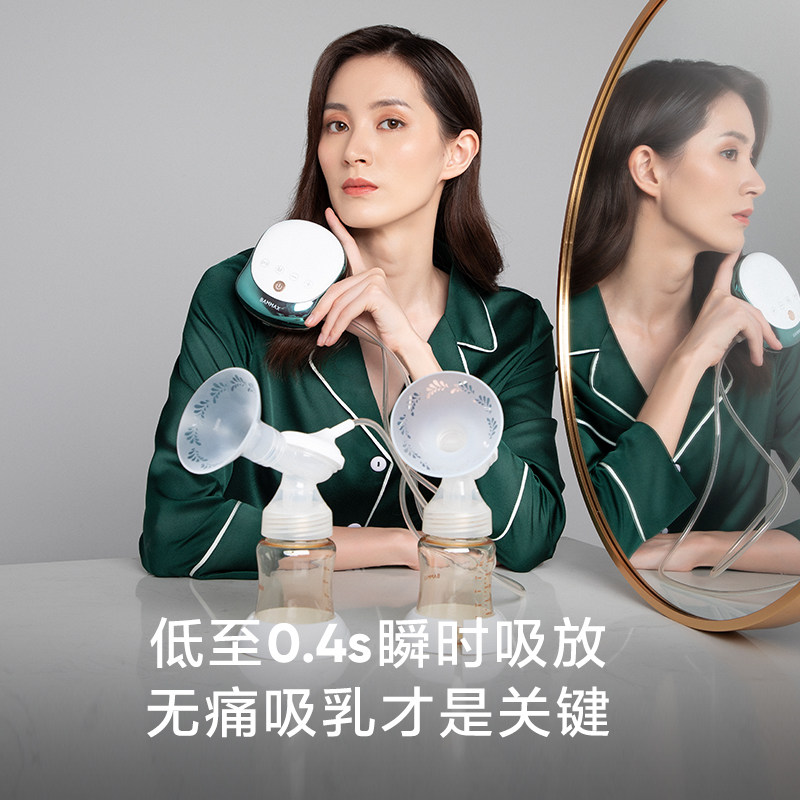 bammax灵畅双边电动母乳正品吸奶器 bammax母婴吸奶器