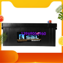 Sail Car Battery 12V200Ah Storage Battery 6-QW-200Ah Wagon Light Card Heavy Card Big Bar 195 Battery