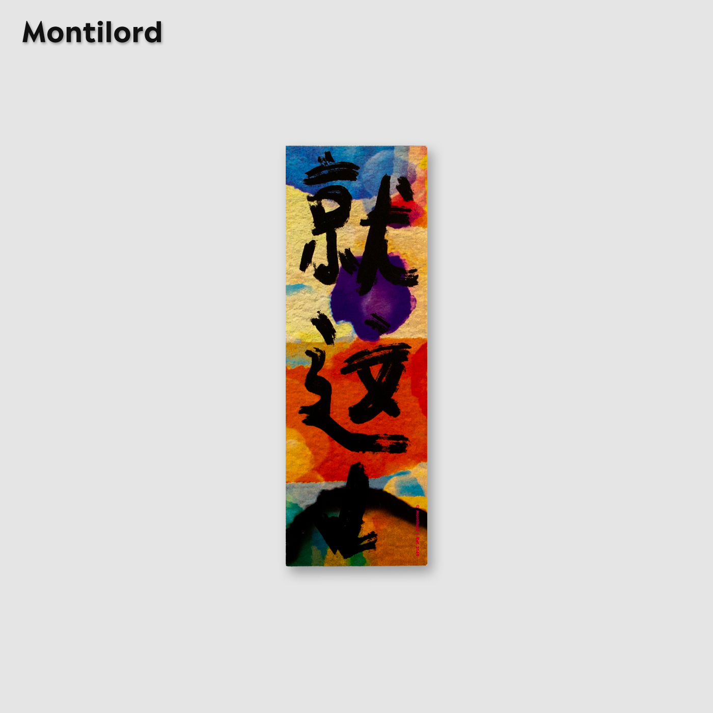 『Montilord』看到这 纸质书签 中号 特加厚不易折坏很硬纸板书封书插记录分隔拍照背景送礼实用好看美观 - 图0