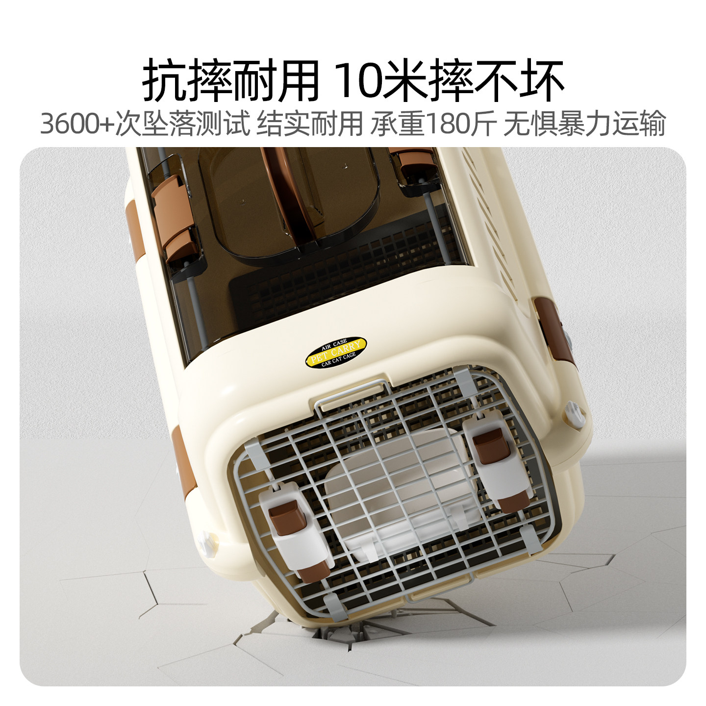 宠物猫包外出便携大容量布偶美短猫太空舱背包大容量航空箱手提式,淘宝优惠券,粉丝福利购,淘宝优惠卷