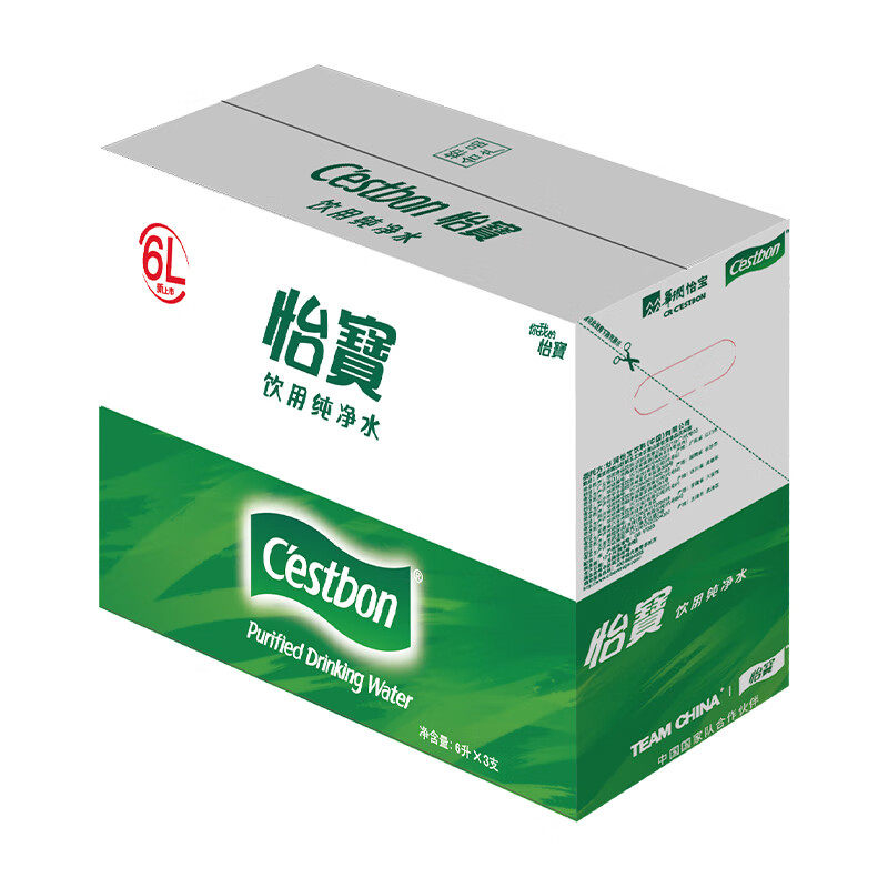 图 3