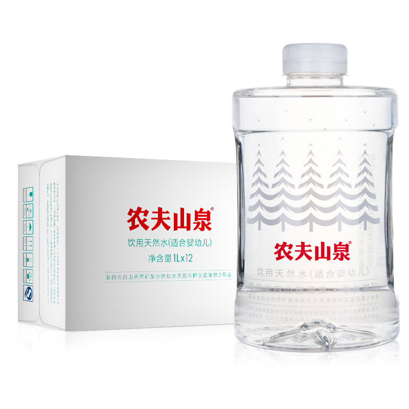 農夫山泉母嬰水嬰兒水1L*12瓶沖奶粉天然飲用寶寶水弱堿非礦泉水_燊順食品專營店_咖啡_麥片_沖飲