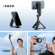 Ulanzi Youbasket JJ03 magnetic selfie stick mobile phone stand mini magsafe selfie artifact suitable for iPhone Apple handheld photo vlog shooting portable Bluetooth tripod