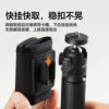 Action camera quick-hook tripod extension rod