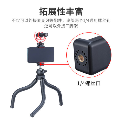 Ulanzi ST-07一字热靴防滑手机夹外接三脚架云台摄影拍照vlog直播冷靴接口可拓展补光灯麦克风夹子配件 - 图1
