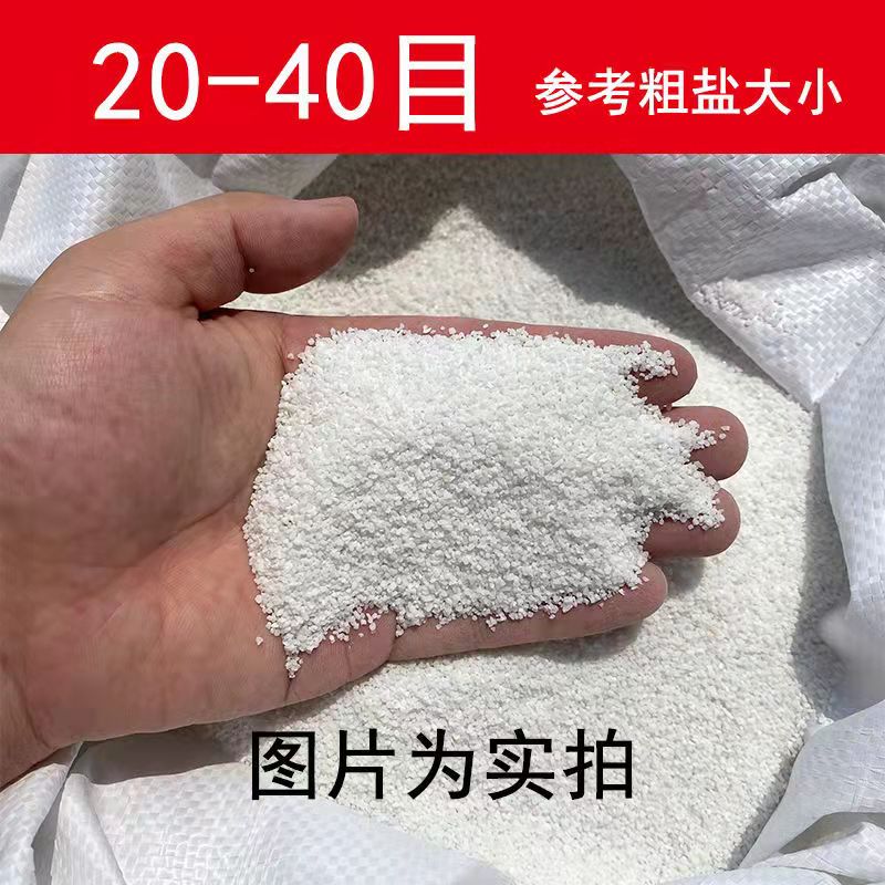 石英砂肌理画画丙烯油画颜料肌理画美术纯白沙白细沙子池专用沙画 - 图2