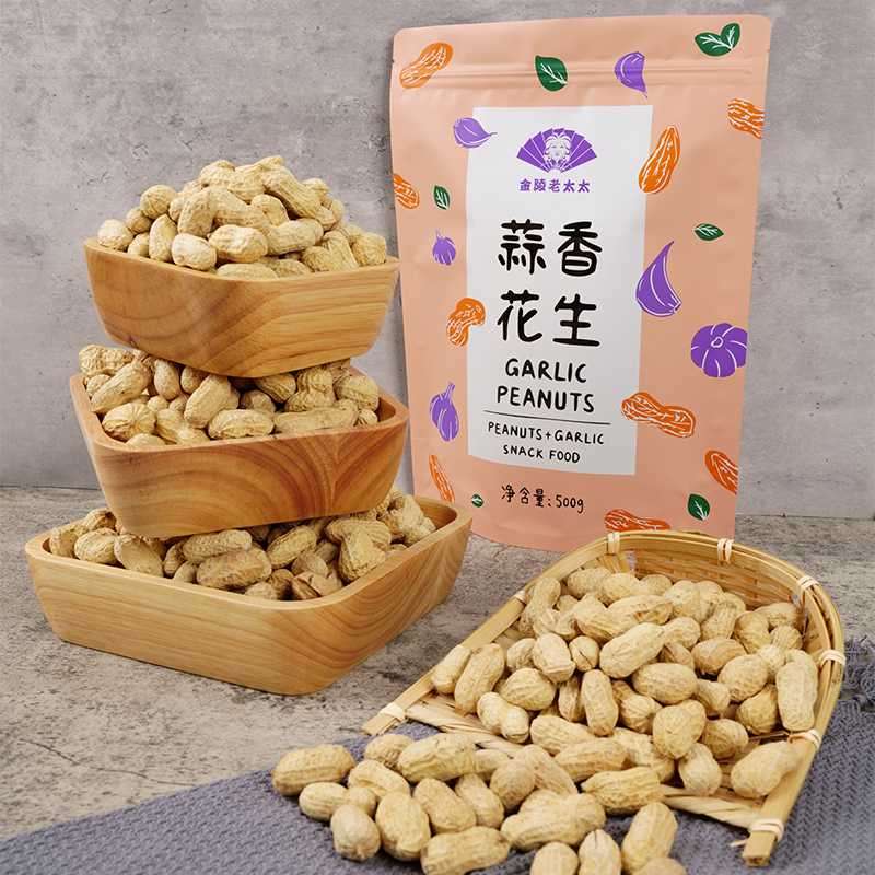 【金陵老太太】蒜香味花生蒜味帶殼炒熟咸干蒜蓉即食批發炒貨500g_金陵老太太旗艦店_零食_堅果_特產