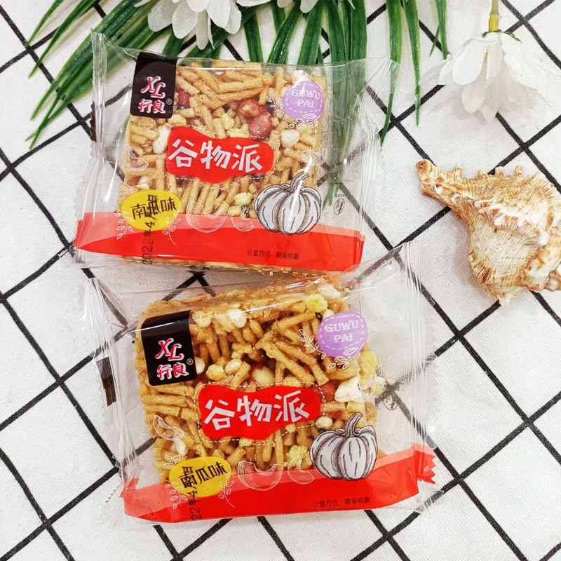 行良老式硬沙琪玛蛋黄酥无蔗糖型南瓜咸味谷物派御马酥网红零食整,淘宝优惠券,粉丝福利购,淘宝优惠卷