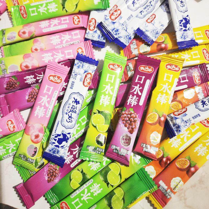 光头仔口水棒混合酸奶口水软糖混合零食口味8090怀旧网红童年糖果,淘宝优惠券,粉丝福利购,淘宝优惠卷