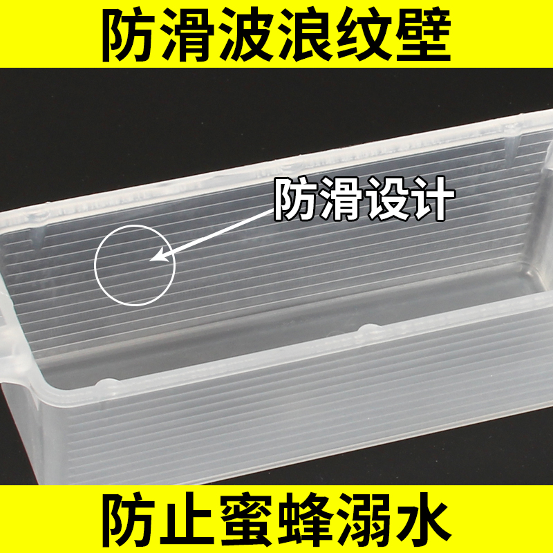 蜂大哥蜂具1.5gk饲喂器蜜蜂喂水槽喂糖器专用加厚PET养蜂工具包邮